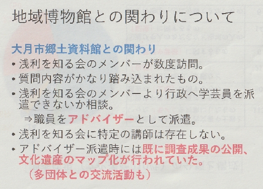 �Q�O�Q�S�N�x �����E�����֌W